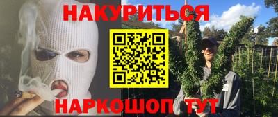 ПСИЛОЦИБИНОВЫЕ ГРИБЫ Апрелевка