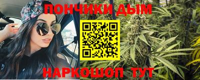 ПСИЛОЦИБИНОВЫЕ ГРИБЫ Кинель