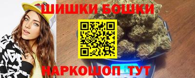 ПСИЛОЦИБИНОВЫЕ ГРИБЫ Кинель