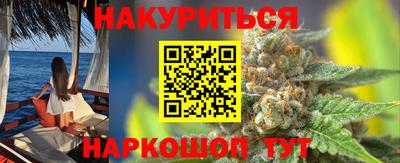гашик Кимры