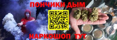 хмурый Аргун