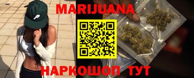 ПСИЛОЦИБИНОВЫЕ ГРИБЫ Апрелевка