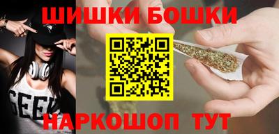 ПСИЛОЦИБИНОВЫЕ ГРИБЫ Кинель