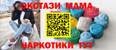 хмурый Аргун