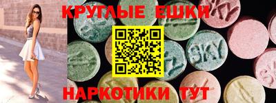 гашик Кимры