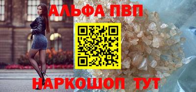 ПСИЛОЦИБИНОВЫЕ ГРИБЫ Апрелевка