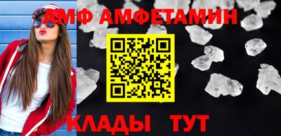 гашик Кимры