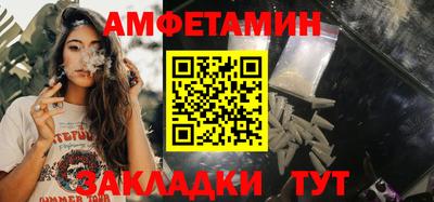 ПСИЛОЦИБИНОВЫЕ ГРИБЫ Кинель