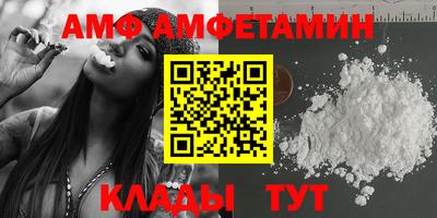 хмурый Аргун