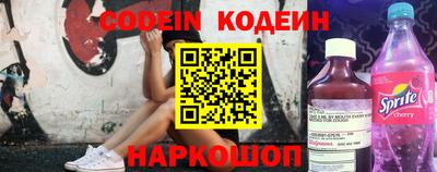 хмурый Аргун