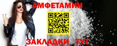 ПСИЛОЦИБИНОВЫЕ ГРИБЫ Кинель