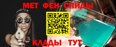 хмурый Аргун