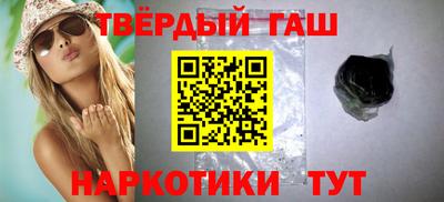 ПСИЛОЦИБИНОВЫЕ ГРИБЫ Апрелевка