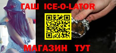 ПСИЛОЦИБИНОВЫЕ ГРИБЫ Кинель