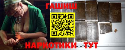 хмурый Аргун