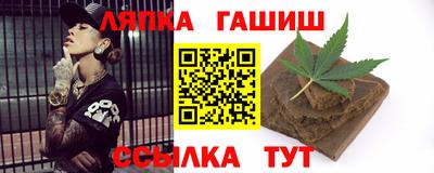 хмурый Аргун