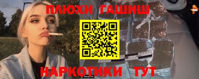 хмурый Аргун