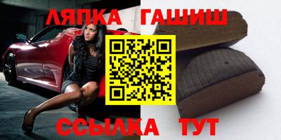 МДМА Балахна