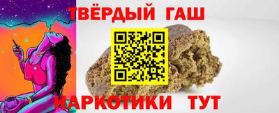 apvp Кингисепп