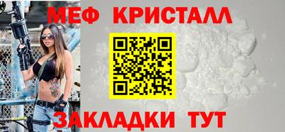 гашик Кимры