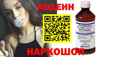 гашик Кимры