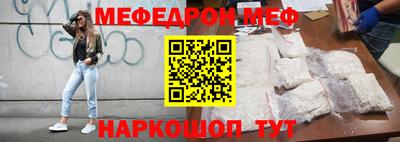 хмурый Аргун