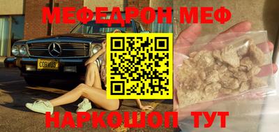 гашик Кимры
