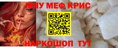 гашик Кимры