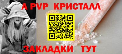 ПСИЛОЦИБИНОВЫЕ ГРИБЫ Кинель