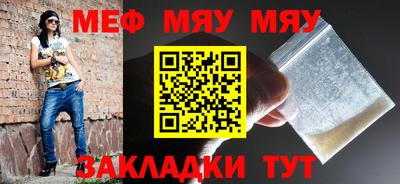 гашик Кимры