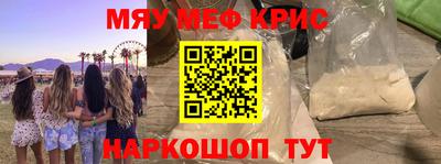 гашик Кимры