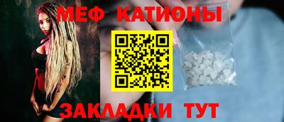 ПСИЛОЦИБИНОВЫЕ ГРИБЫ Кинель