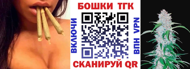 МАРИХУАНА OG Kush  Усинск 